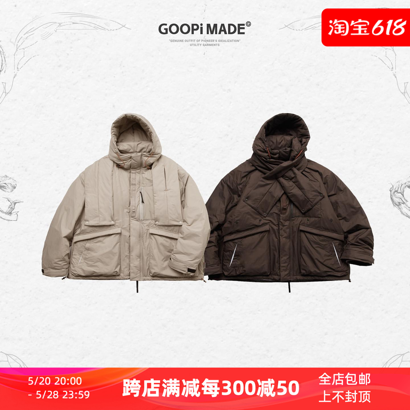 Goopimade3MVI-F6M棉服