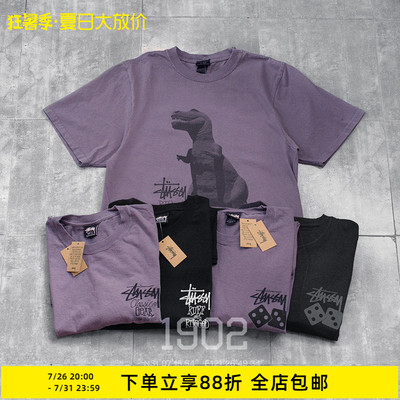 Stussy紫色涂鸦恐龙骰子短袖