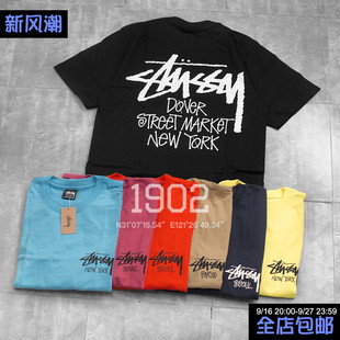 现货 Stussy Tee 城市限定 短袖T恤 DSM 纽约巴黎东京首尔上海