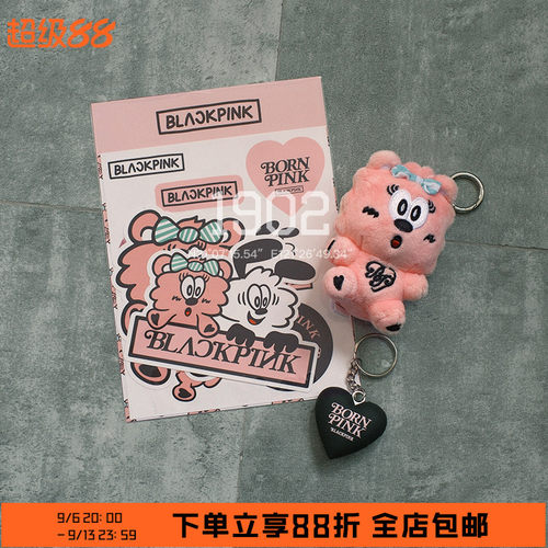 现货BLACKPINK玩偶钥匙扣挂件