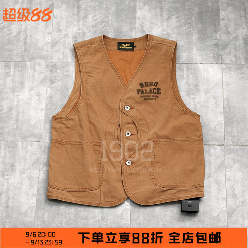 PALACENEIGHBORHOOD联名款马甲