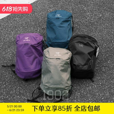 始祖鸟HELIADKONSEAL15L双肩包