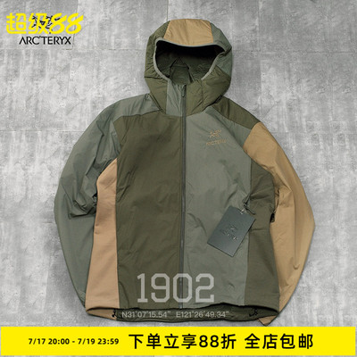 始祖鸟ATOM防风连帽保暖棉服