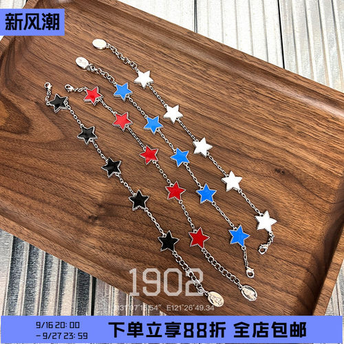 现货EVAEMOB颈链项链星星手链