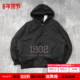 COMOLI ZIP 25AW 现货 COTTON NYLON PARKA 尼龙混纺拉链夹克外套