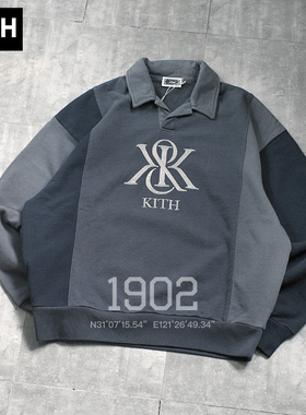 现货 KITH 24FW Nelson Collared Pullover 拼接长袖毛圈翻领卫衣