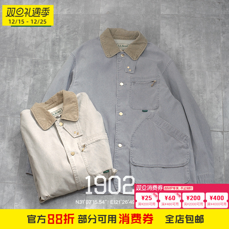 现货L.L.BEAN25SS水洗猎装夹克