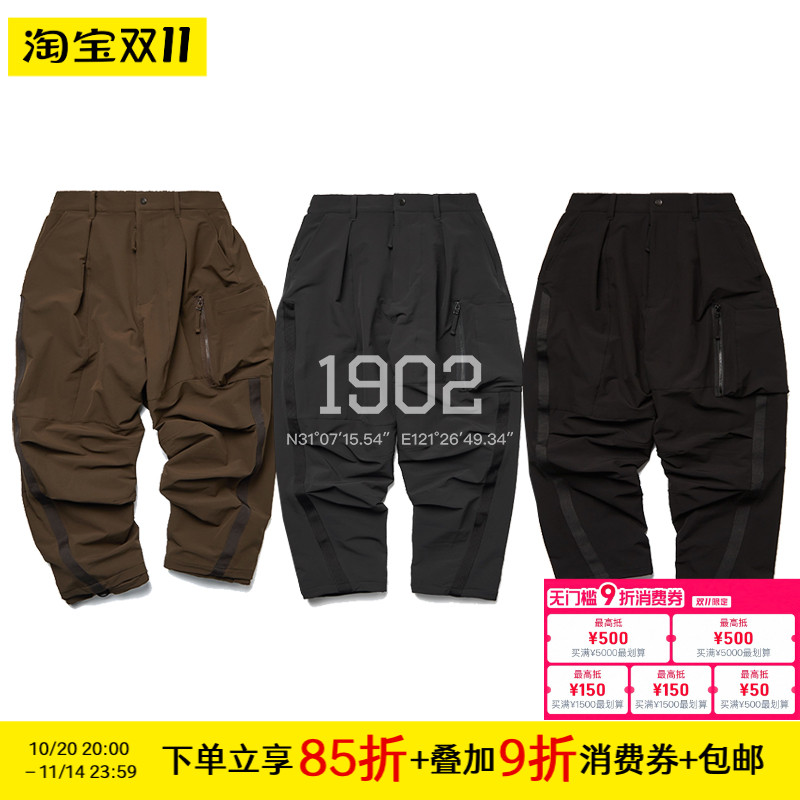 GOOPiMADEVI-M03P限定长裤