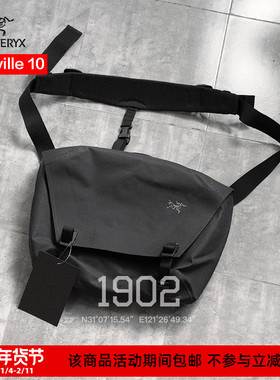 现货 始祖鸟 Granville 10L 户外斜挎包防水机能单肩包 邮差包