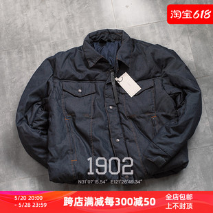 23AW BLOUSON N.Hoolywood 现货 日产超轻褶皱牛仔单宁棉服夹克