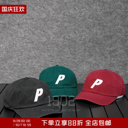 PALACE王一博同款弯檐棒球帽