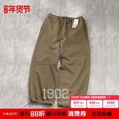 BEAMS 水洗直筒宽松毛圈运动裤 FUTURE 现货 ARCHIVE FADE 卫裤