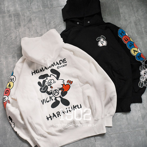 HUMANMADE联名帽衫卫衣