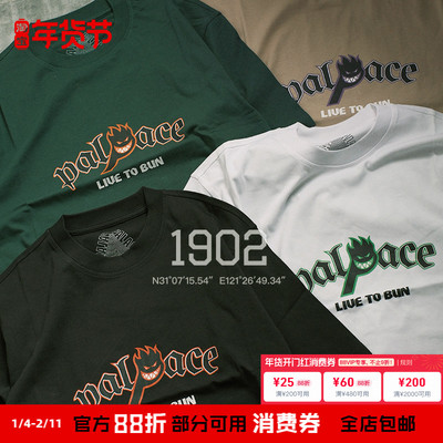 PALACExSPITFIRE联名款短袖