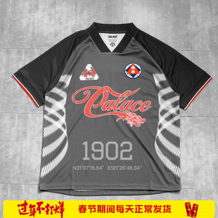 现货 Palace Hong Kong Jersey 香港开业限定南华足球队球衣短袖