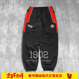 现货 Palace 26SS Track Pants 香港开业限定南华运动长裤