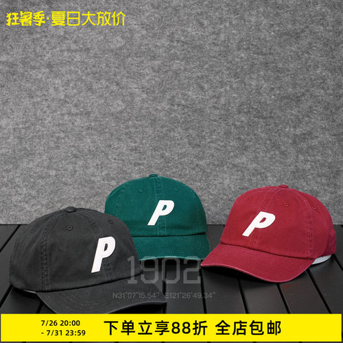 PALACE王一博同款弯檐棒球帽