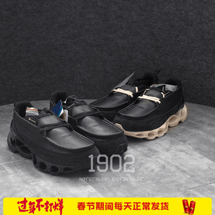 现货 MIZUNO WAVE PROPHECY MOC GTX 美津浓乐福跑鞋休闲运动鞋