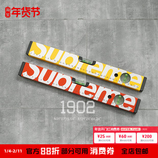 现货 Supreme 24Fw Meterex Spirit 联名款铝制水平仪水平尺