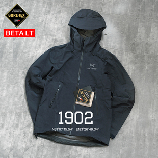 始祖鸟 Tex Beta Gore 户外防风防水硬壳冲锋衣夹克外套 现货