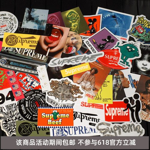 现货Supreme历年贴纸合集