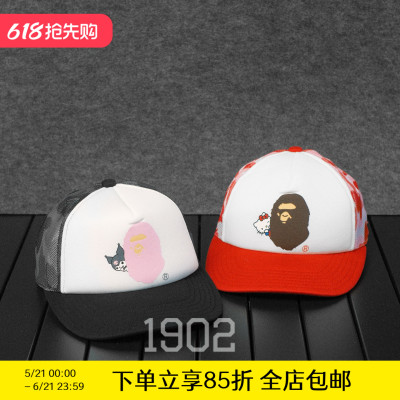 BAPE三丽鸥联名款网眼棒球帽