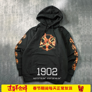 特价打折 PALACE FLAMED HOODED 三角火焰 加绒连帽卫衣 帽衫