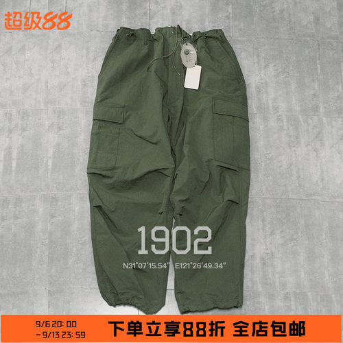 SEDAN23AW尼龙褶皱抽绳工装裤