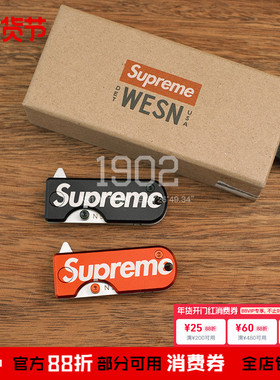 现货 Supreme 24Fw Wesn Microblade 联名款迷你折叠战术小刀