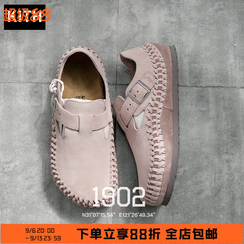 现货KITH勃肯联名款休闲鞋