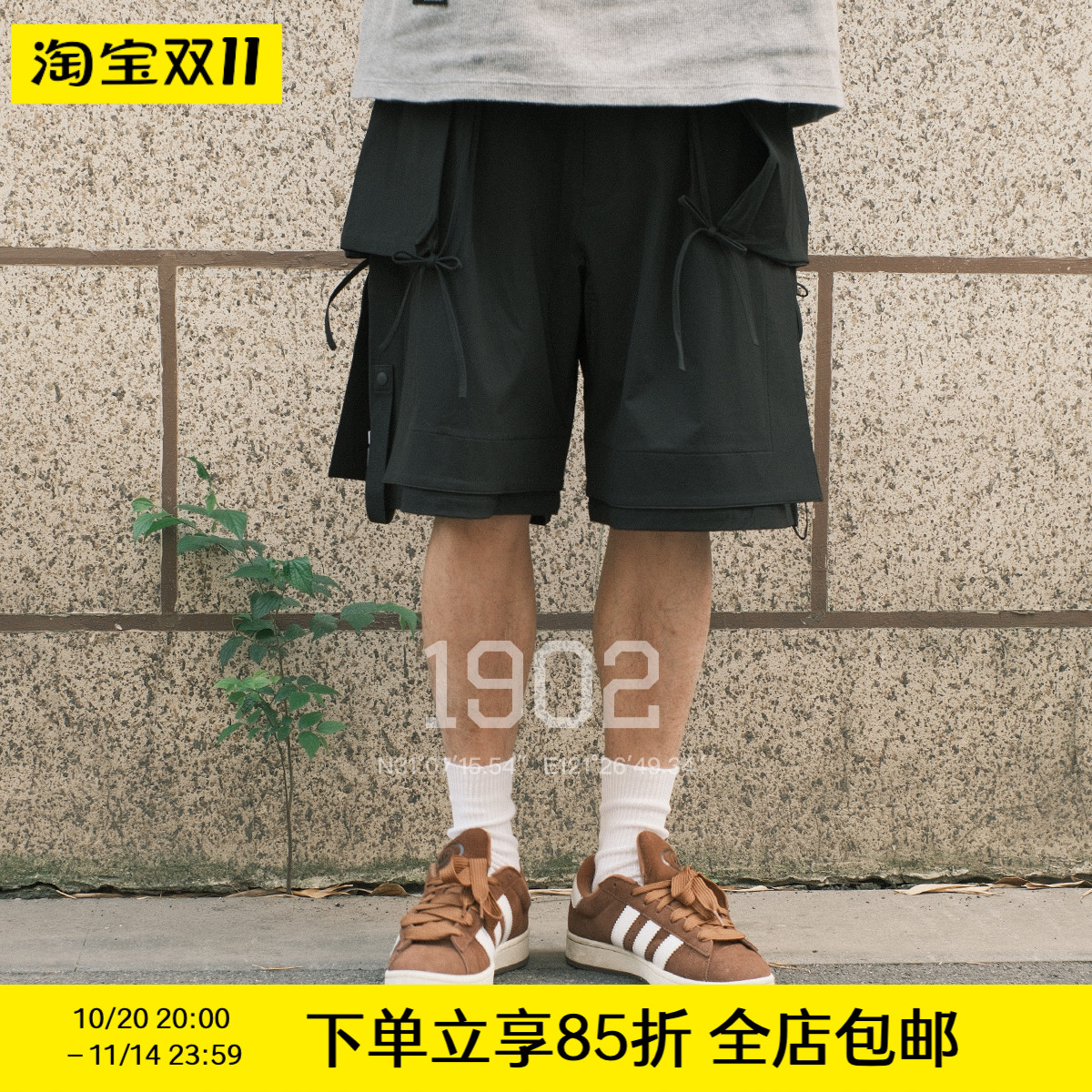 现货GOOPiMADE户外宽松机能短裤