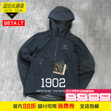 现货 始祖鸟 Beta LT Gore-Tex 户外防风防水硬壳冲锋衣夹克外套