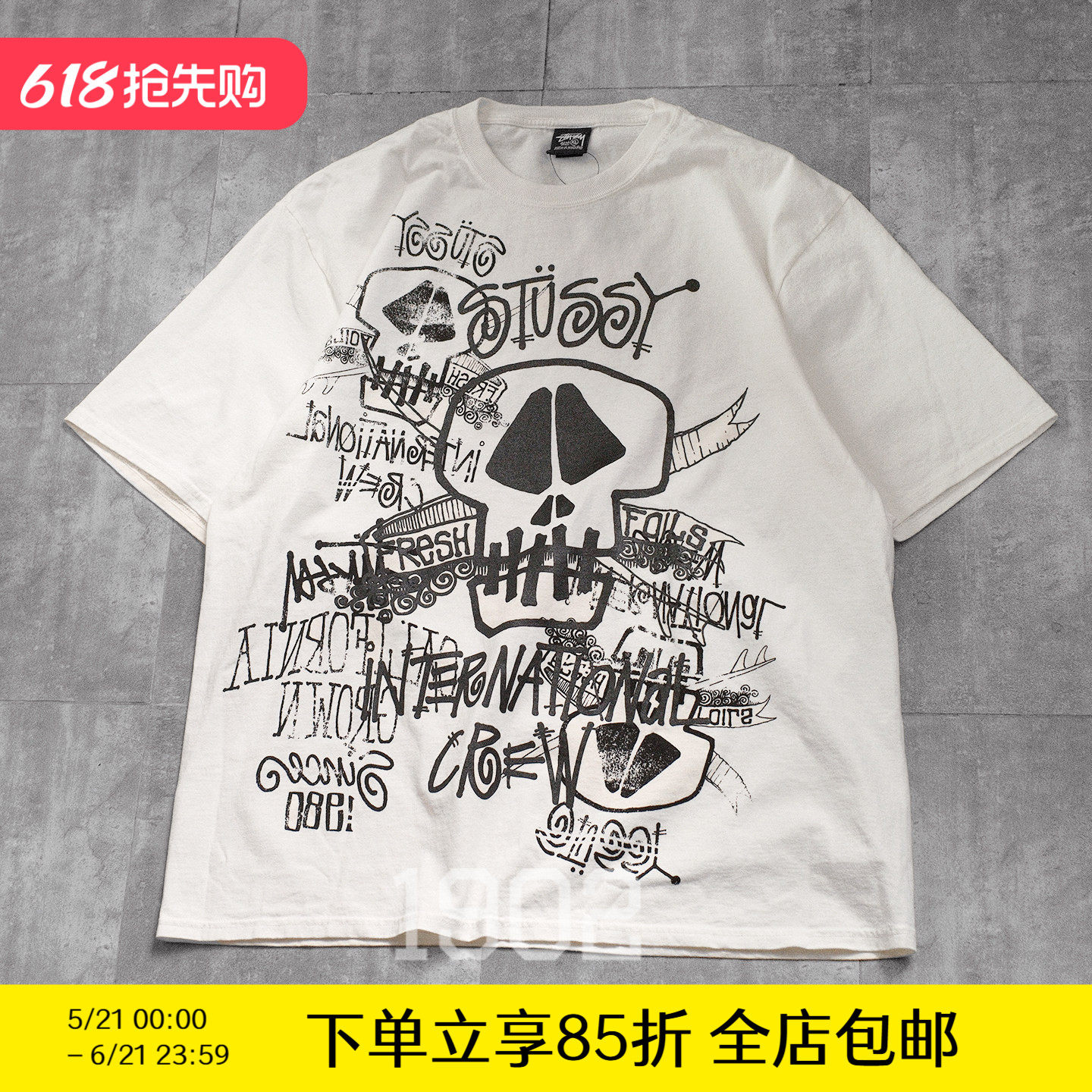 现货 STUSSY 26SS SKULLS DYED TEE 涂鸦骷髅字母短袖T恤