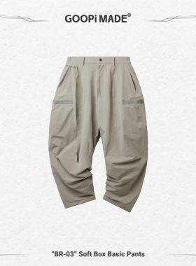 现货 GOOPiMADE BR-03 SOFT BOX BASIC PANTS 孤僻山系3D剪裁长裤
