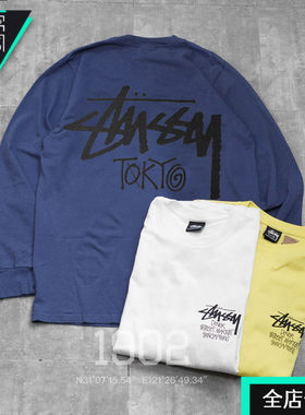 现货Stussy城市限定长袖t恤