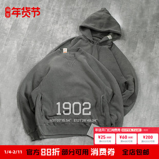 现货 N.HOOLYWOOD x NEW MANUAL CHAMPION 24SS 联名水洗卫衣帽衫