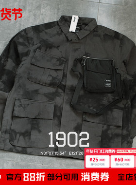现货 PALACE x PORTER POCKET BAG JACKET联名款扎染四袋工装夹克