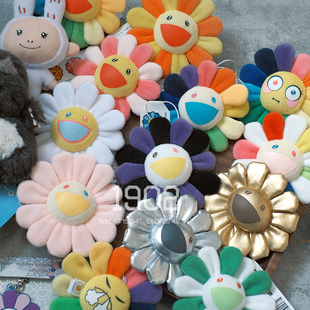 现货 村上隆Kaikaikiki 太阳花七彩小花表情包别针挂件钥匙扣包挂