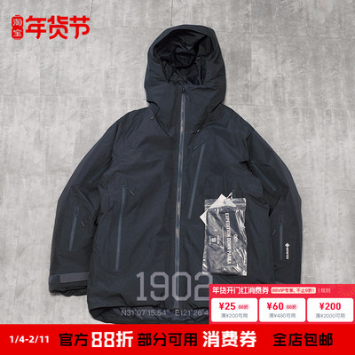 DAIWAPIER39GORE-TEX羽绒服