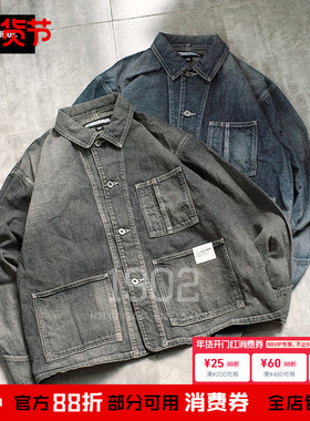 现货 NEIGHBORHOOD 24SS WASHED SHORT COVERALL 牛仔夹克 外套
