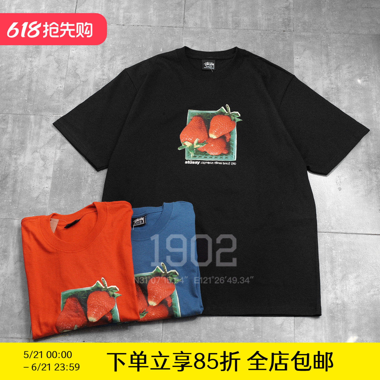 现货 Stussy 25SS Berries Tee 草莓水果印花纯棉圆领男女短袖T恤