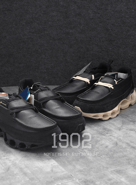 现货 MIZUNO WAVE PROPHECY MOC GTX 美津浓乐福跑鞋休闲运动鞋