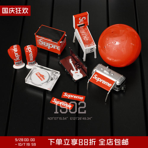 Supreme25Fw联名款扭蛋盲盒模型