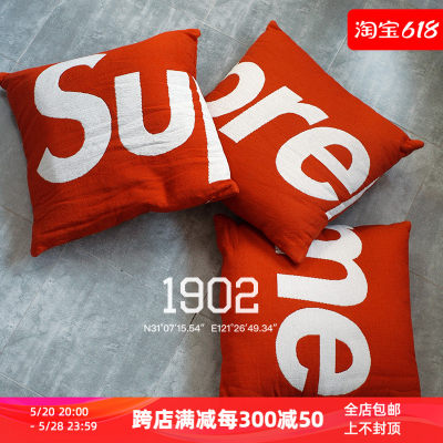 Supreme联名款抱枕枕头套装