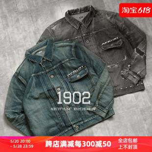 FRAGMENT SEQUEL 日本制水洗破坏牛仔夹克 现货 DENIM JACKET