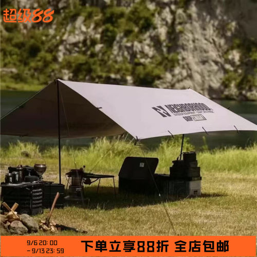 现货 NEIGHBORHOOD GRIP SWANY 联名款 户外露营 大尺寸天幕帐篷