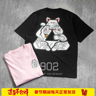 现货 Palace 26SS Lucky P3 Tee 招财猫logo印花短袖T恤