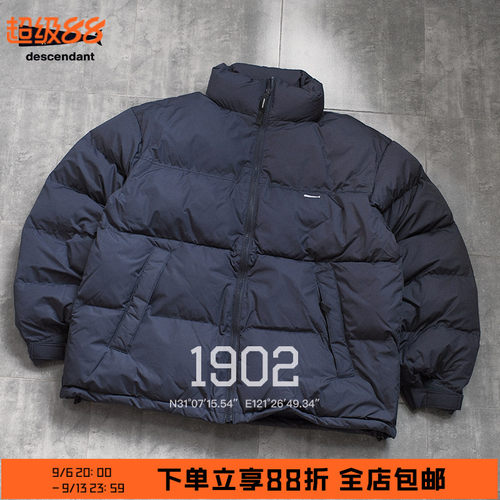 现货Descendant小鲸鱼保暖棉服