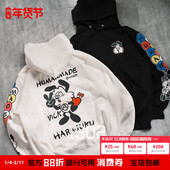 GIRLS DON CRY 现货 MADE 联名款 VERDY HUMAN 帽衫 圆领卫衣