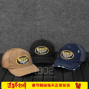 现货 PALACE x NEIGHBORHOOD 25AW 联名款 破坏网眼棒球帽 货车帽